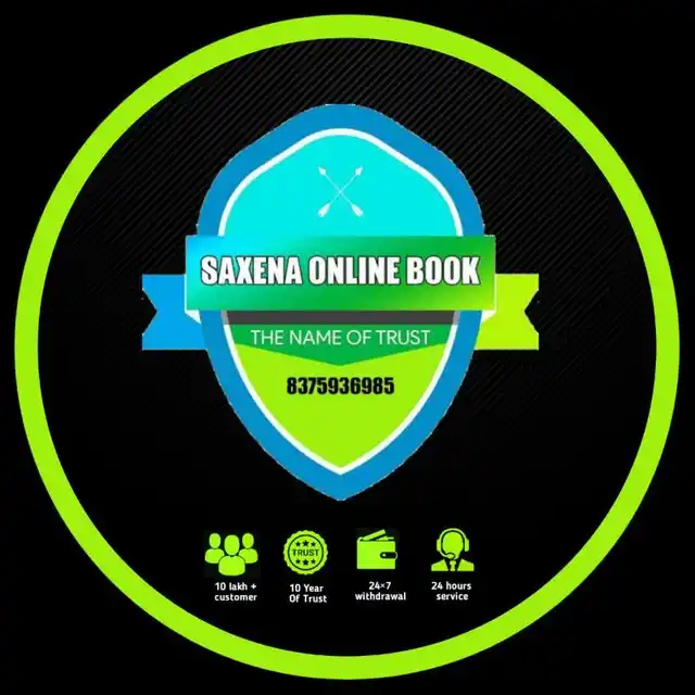 saxena online book logo